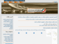 telecomsyndicate.ir