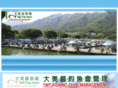 tmtfishfarm.com