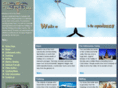 activeeyenepal.com