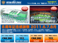futsal-oita-2002.com