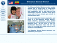 milwaukeemedicalmission.org