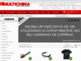 multichina.com