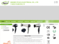 ryaca.com