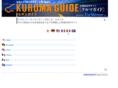 sedan-guide.jp