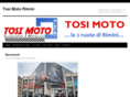 tosimoto.com