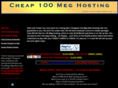 cheap100meghosting.com