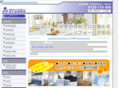 cyuukou.com