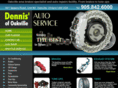 dennisofoakville.ca