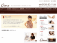 diana-0414.com