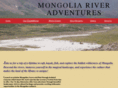 mongoliariveradventures.com