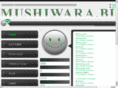 mushiwara.biz