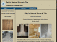 petristile.com