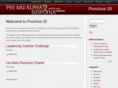province20.org