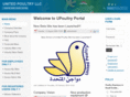 upoultry.com