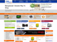marquismall.com