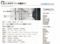server-select.net