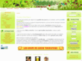 tounature.net