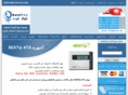 bestip-ata.com