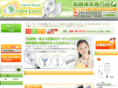 e-bright-land.com