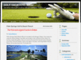 golfvacation-s.com