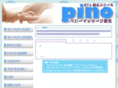 happy-pino.com