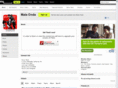 malaondamusic.com