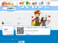 pokemon-guide.net