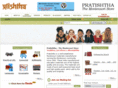 pratishtha.biz