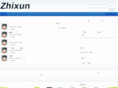 zhixun2010.com