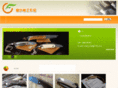 fengyelin.com