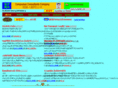 hkcompuman.com