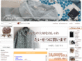 ns-drop.com
