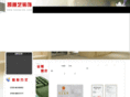 szyayizs.com