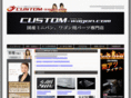 custom-wagon.com