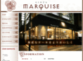 ginza-marquise.com