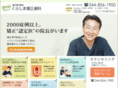 ha-happy.com