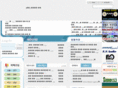 msckorea.net