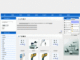 test-shanghai.com