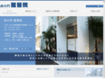 tsr-clinic.com