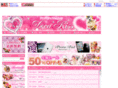 decokiss.jp