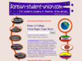 foreign-student-union.com