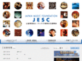 jesc-music.org