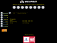 motopirat.com
