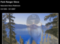 parkrangersteve.com