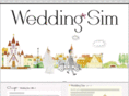 weddingsim.com