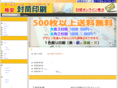 am-prints.com