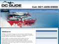 dcgude.com