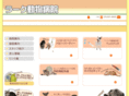 e-lark.com