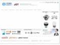 everbrit.com
