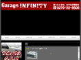 infinity2001.jp